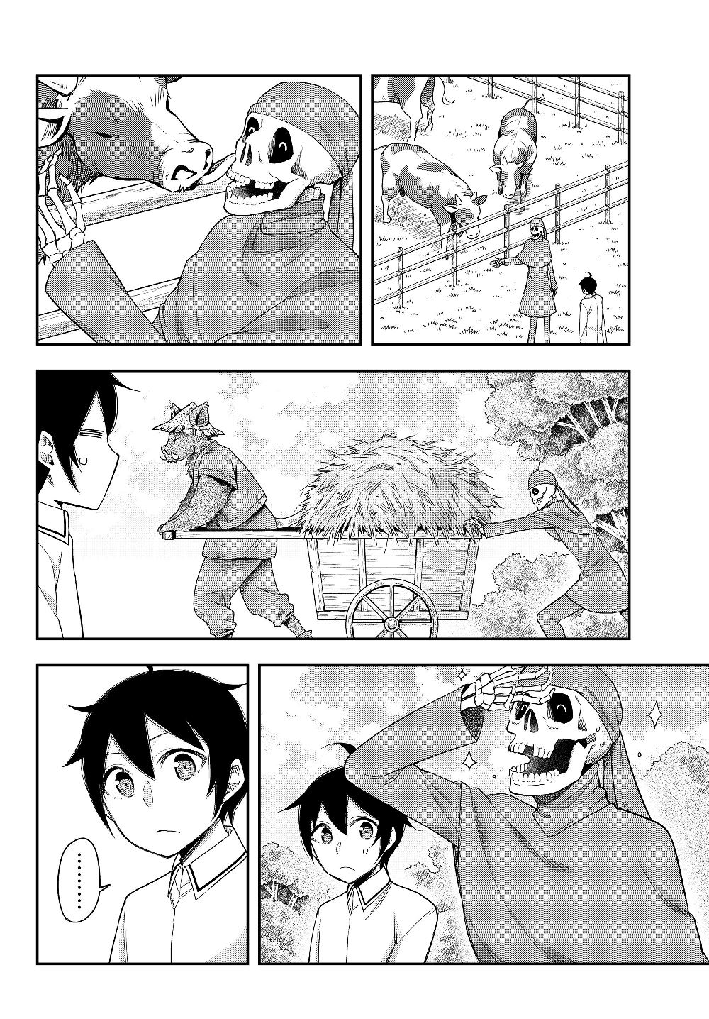 JITSU WA ORE, SAIKYOU DESHITA? - raw - Chapter 18 - https://jpdd.ccdd.to/JPDD/jitsuwaoresaikyoudeshita/crrm0ozmf1k.jpg