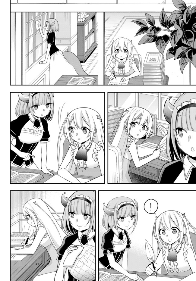 JITSU WA ORE, SAIKYOU DESHITA? - raw - Chapter 20 - https://jpdd.ccdd.to/JPDD/jitsuwaoresaikyoudeshita/ds052n12ejy.jpg