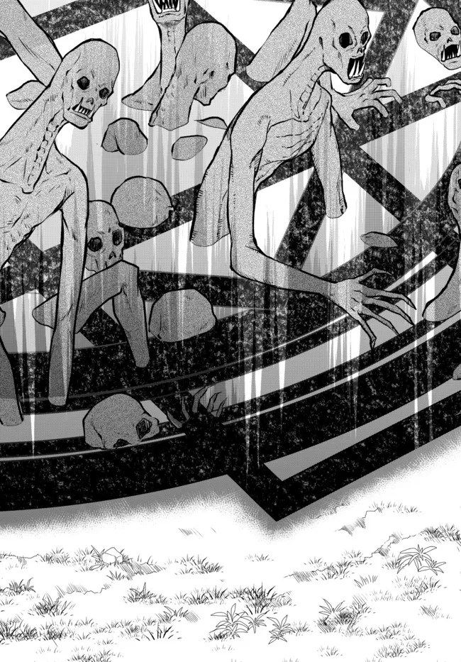 JITSU WA ORE, SAIKYOU DESHITA? - raw - Chapter 50 - https://jpdd.ccdd.to/JPDD/jitsuwaoresaikyoudeshita/epmk5vyi5ci.jpg