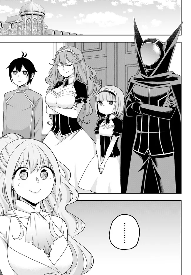 JITSU WA ORE, SAIKYOU DESHITA? - raw - Chapter 69 - https://jpdd.ccdd.to/JPDD/jitsuwaoresaikyoudeshita/kwig5ezo0e5.jpg