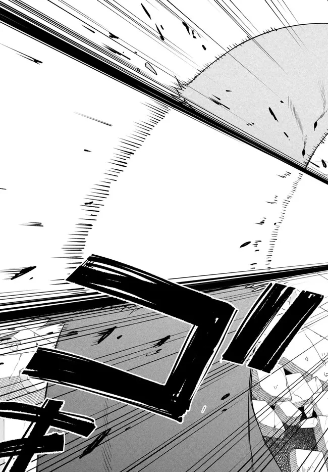 JITSU WA ORE, SAIKYOU DESHITA? - raw - Chapter 72 - https://jpdd.ccdd.to/JPDD/jitsuwaoresaikyoudeshita/mgodvu04cx4.jpg