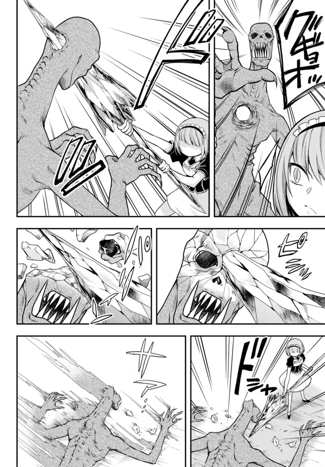 JITSU WA ORE, SAIKYOU DESHITA? - raw - Chapter 51 - https://jpdd.ccdd.to/JPDD/jitsuwaoresaikyoudeshita/oei5xrphwv5.jpg