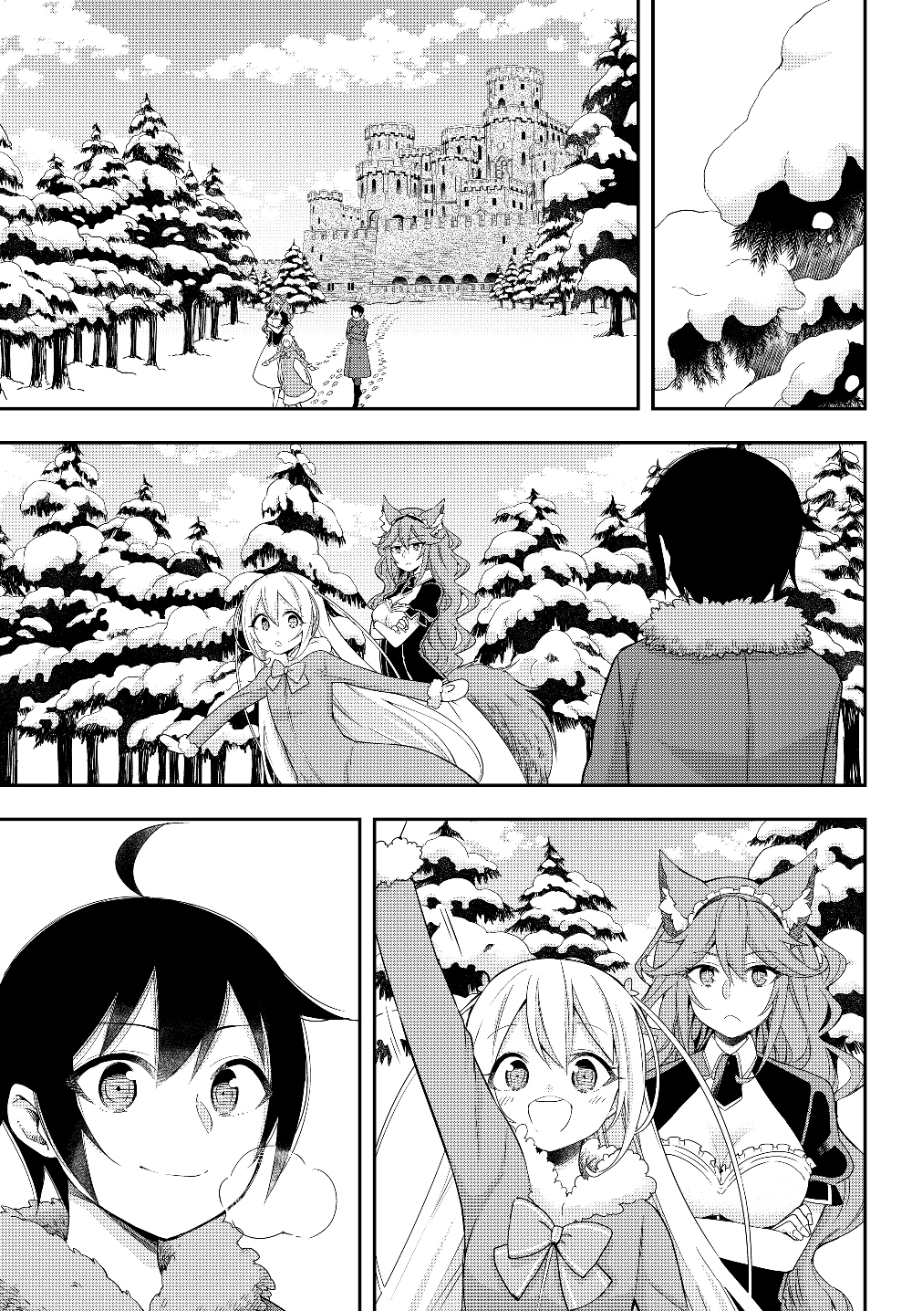 JITSU WA ORE, SAIKYOU DESHITA? - raw - Chapter 15 - https://jpdd.ccdd.to/JPDD/jitsuwaoresaikyoudeshita/p44qrienyx0.jpg