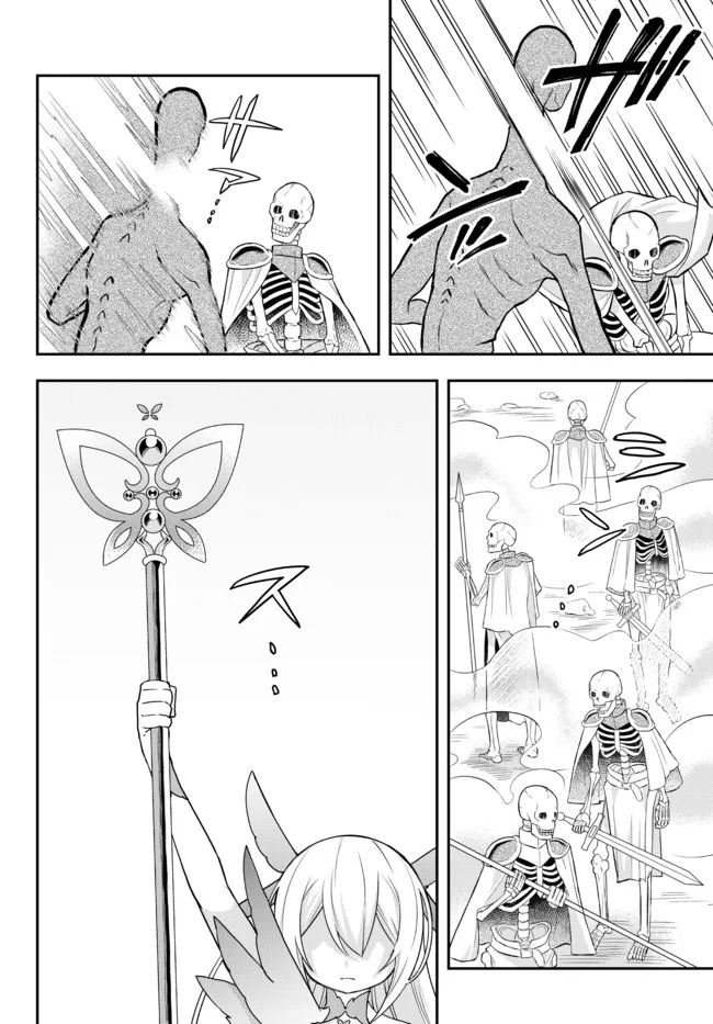 JITSU WA ORE, SAIKYOU DESHITA? - raw - Chapter 52 - https://jpdd.ccdd.to/JPDD/jitsuwaoresaikyoudeshita/sovzvgvul0z.jpg