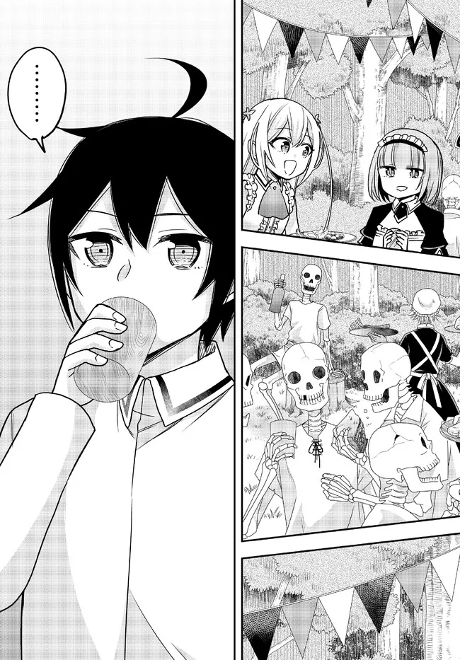 JITSU WA ORE, SAIKYOU DESHITA? - raw - Chapter 57 - https://jpdd.ccdd.to/JPDD/jitsuwaoresaikyoudeshita/wrdgv4zmwi1.jpg
