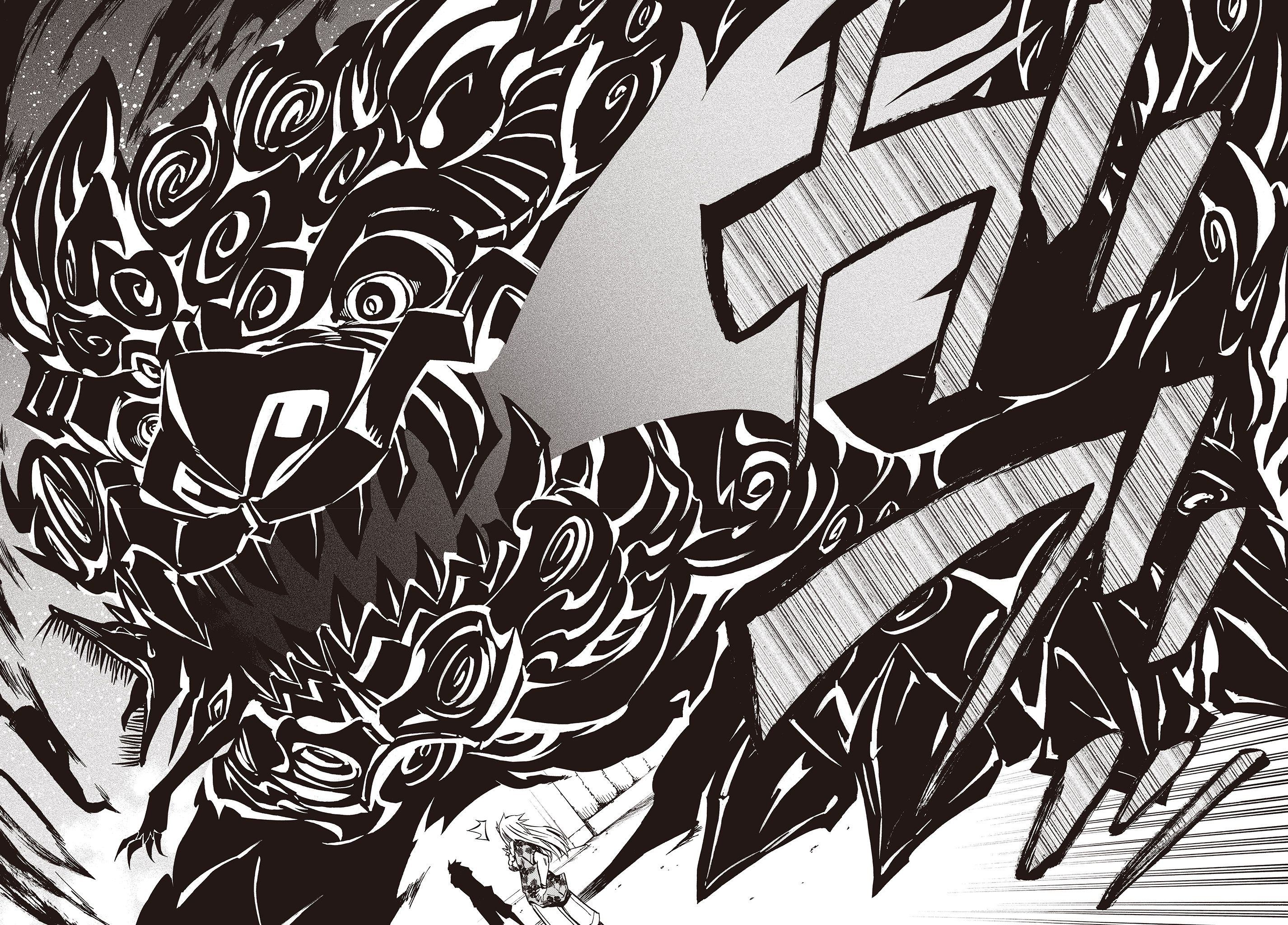 KAGEKURI KITAN - raw - Chapter 9.4 - https://jpdd.ccdd.to/JPDD/kagekurikitan/150771/ghbrdsujvbf.jpg