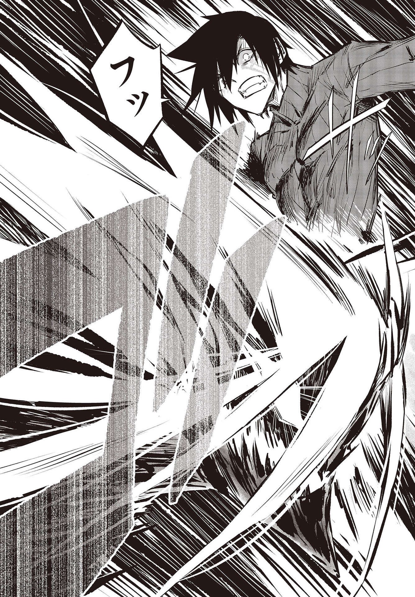 KAGEKURI KITAN - raw - Chapter 39 - https://jpdd.ccdd.to/JPDD/kagekurikitan/192963/ldp2srpxdzn.jpg