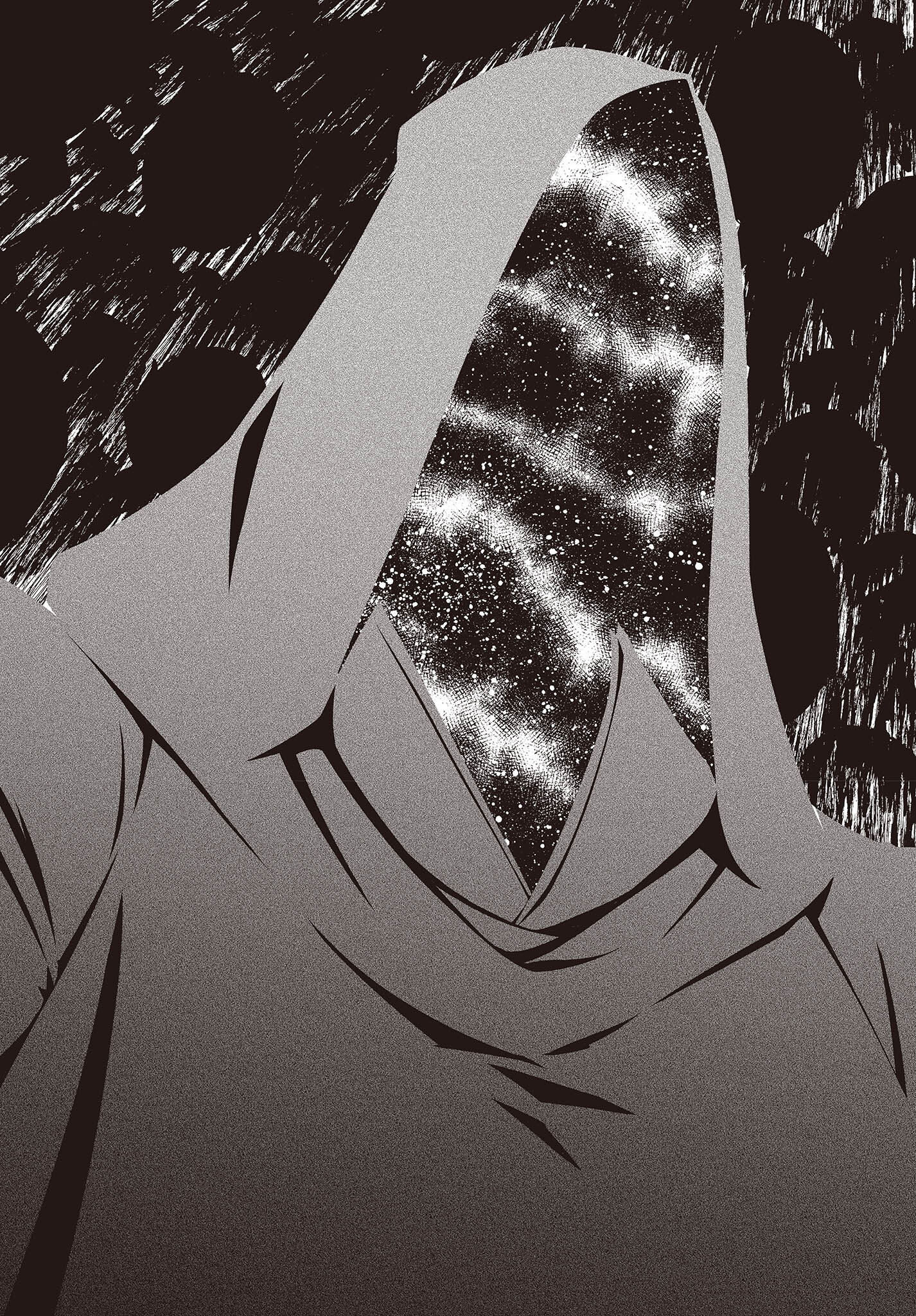 KAGEKURI KITAN - raw - Chapter 41 - https://jpdd.ccdd.to/JPDD/kagekurikitan/198260/ob4lisvcojq.jpg