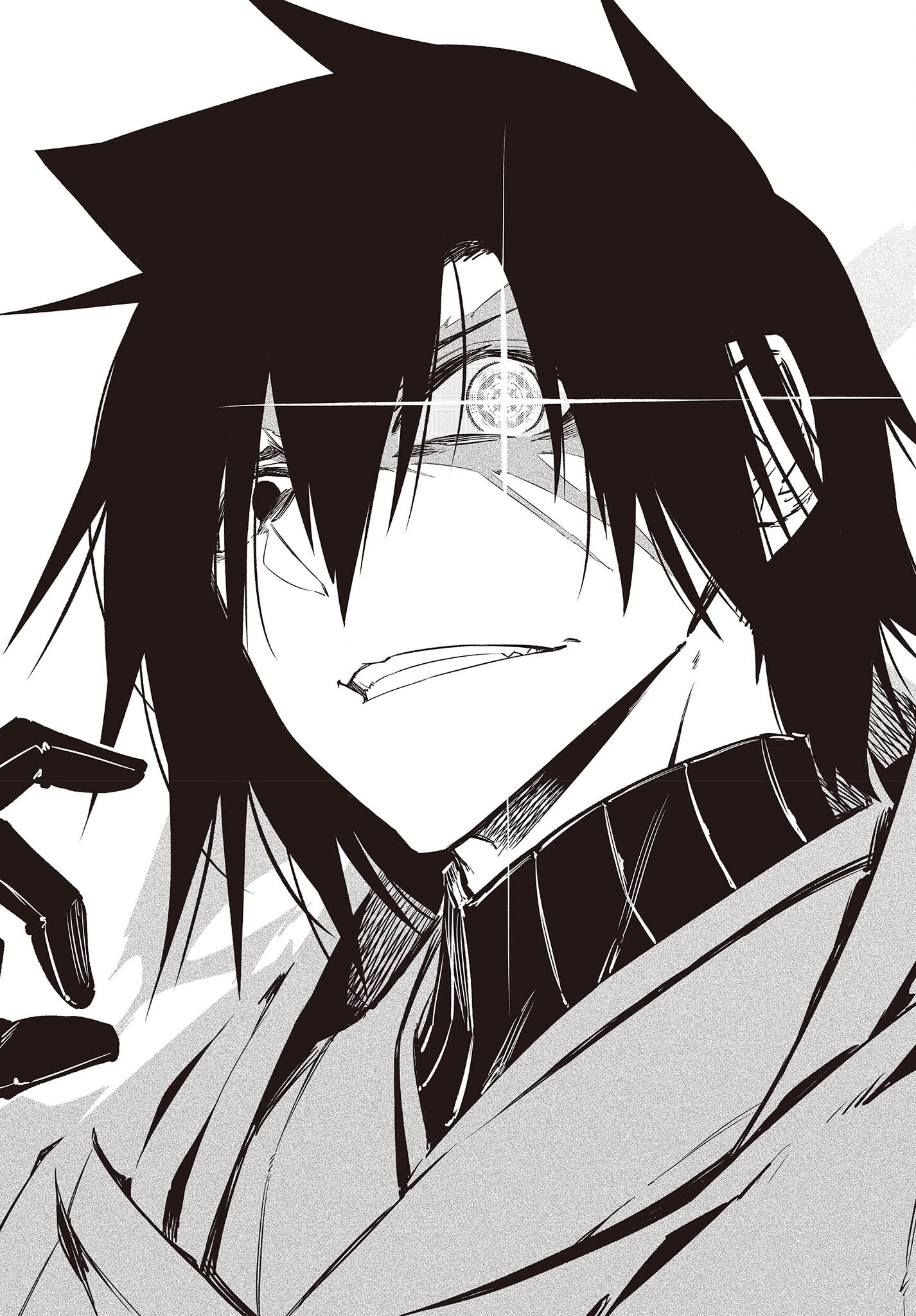 KAGEKURI KITAN - raw - Chapter 42 - https://jpdd.ccdd.to/JPDD/kagekurikitan/200860/sagonii0u15.jpg