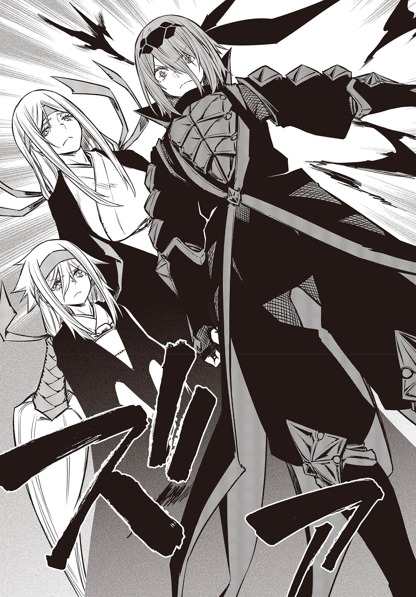 KAGEKURI KITAN - raw - Chapter 46 - https://jpdd.ccdd.to/JPDD/kagekurikitan/212146/emgbdbh342l.jpg
