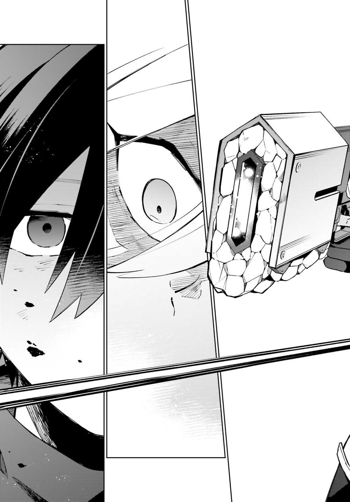 KAGE NO EIYUU NO NICHIJOU-TAN (MANGA) - raw - Chapter 20 - https://jpdd.ccdd.to/JPDD/kagenoeiyuunonichijoutanmanga/198138/jvicdhdrsdw.jpg