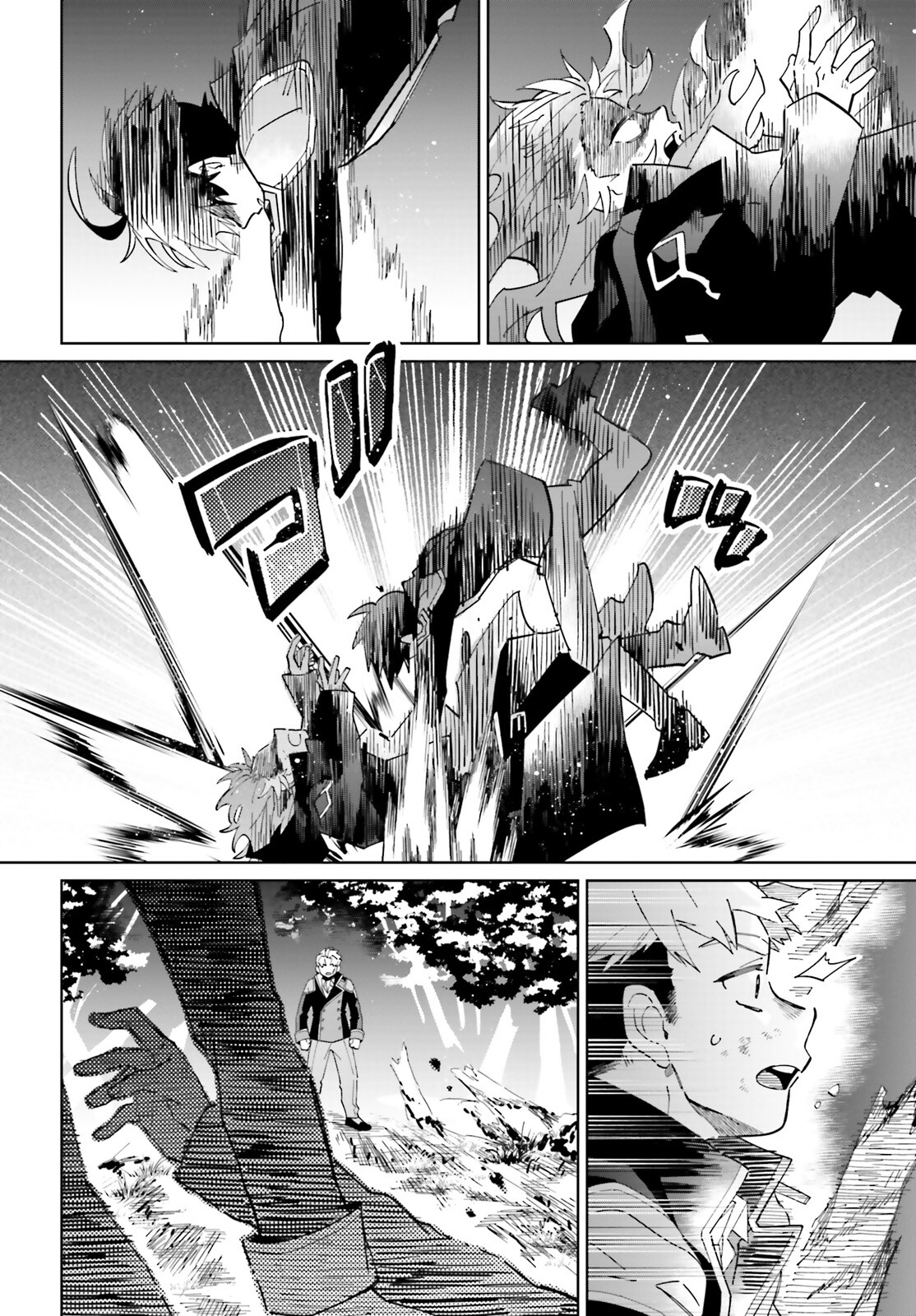 KAGE NO EIYUU NO NICHIJOU-TAN (MANGA) - raw - Chapter 35 - https://jpdd.ccdd.to/JPDD/kagenoeiyuunonichijoutanmanga/256497/0q5yl1zstyc.jpg
