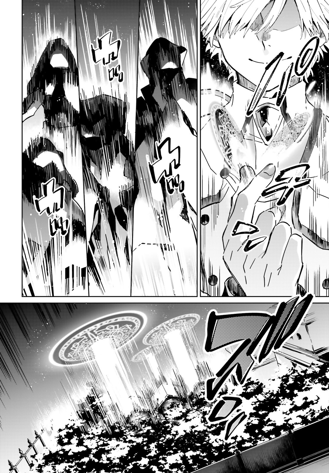 KAGE NO EIYUU NO NICHIJOU-TAN (MANGA) - raw - Chapter 35 - https://jpdd.ccdd.to/JPDD/kagenoeiyuunonichijoutanmanga/256497/rx0wq0w32au.jpg