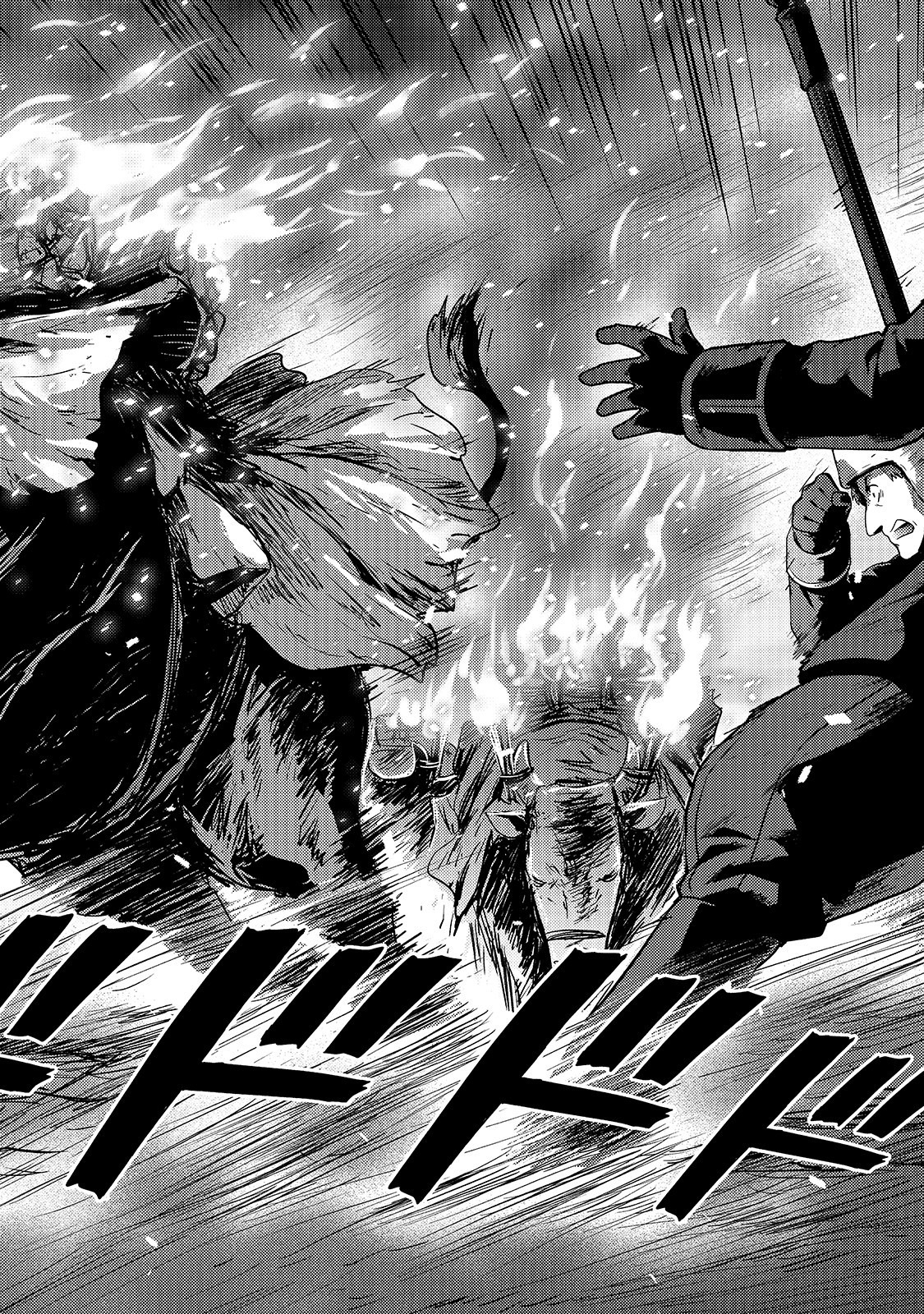 KAGE NO KYUUTEI MAJUTSUSHI (MANGA) - raw - Chapter 1 - https://jpdd.ccdd.to/JPDD/kagenokyuuteimajutsushimanga/134722/00oscio4sun.jpg