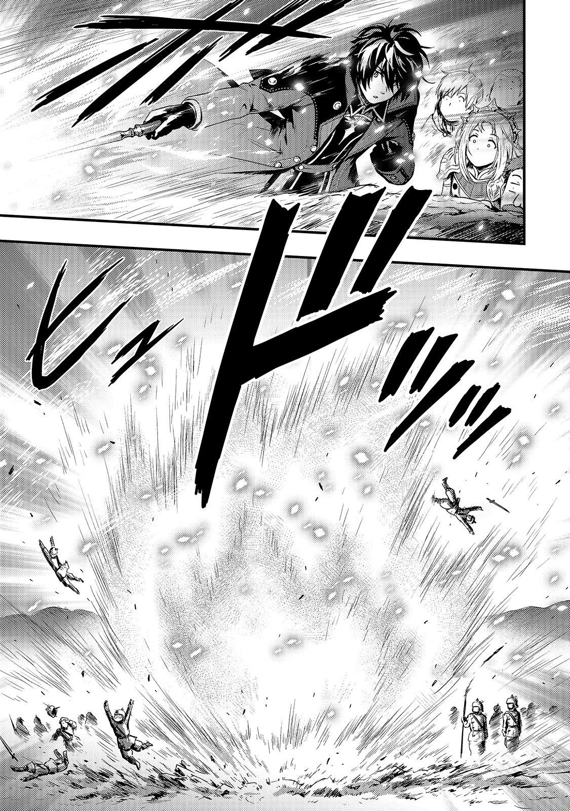 KAGE NO KYUUTEI MAJUTSUSHI (MANGA) - raw - Chapter 2 - https://jpdd.ccdd.to/JPDD/kagenokyuuteimajutsushimanga/138489/4oj1yvwaosa.jpg