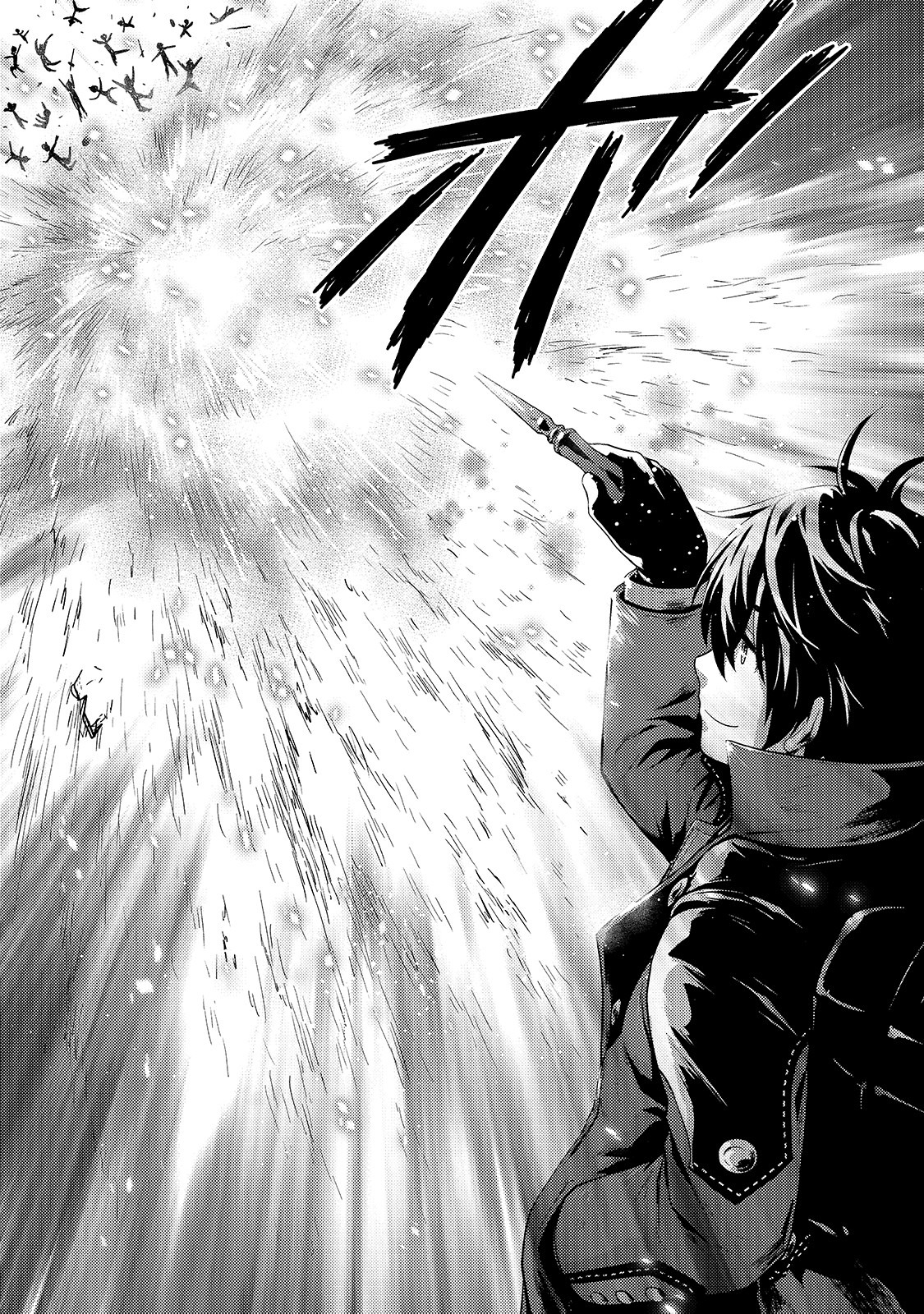 KAGE NO KYUUTEI MAJUTSUSHI (MANGA) - raw - Chapter 3 - https://jpdd.ccdd.to/JPDD/kagenokyuuteimajutsushimanga/141343/h3mgyd110yu.jpg