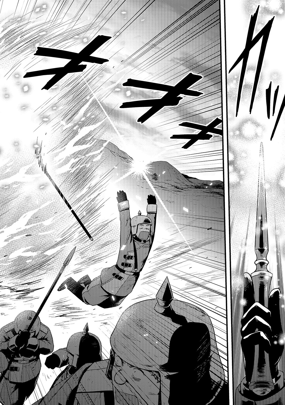 KAGE NO KYUUTEI MAJUTSUSHI (MANGA) - raw - Chapter 3 - https://jpdd.ccdd.to/JPDD/kagenokyuuteimajutsushimanga/141343/u4becbftyc2.jpg