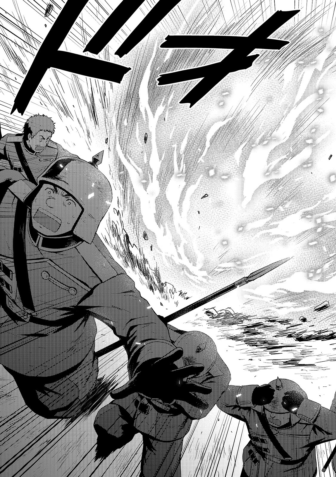 KAGE NO KYUUTEI MAJUTSUSHI (MANGA) - raw - Chapter 3 - https://jpdd.ccdd.to/JPDD/kagenokyuuteimajutsushimanga/141343/vy3ojw4mpu0.jpg