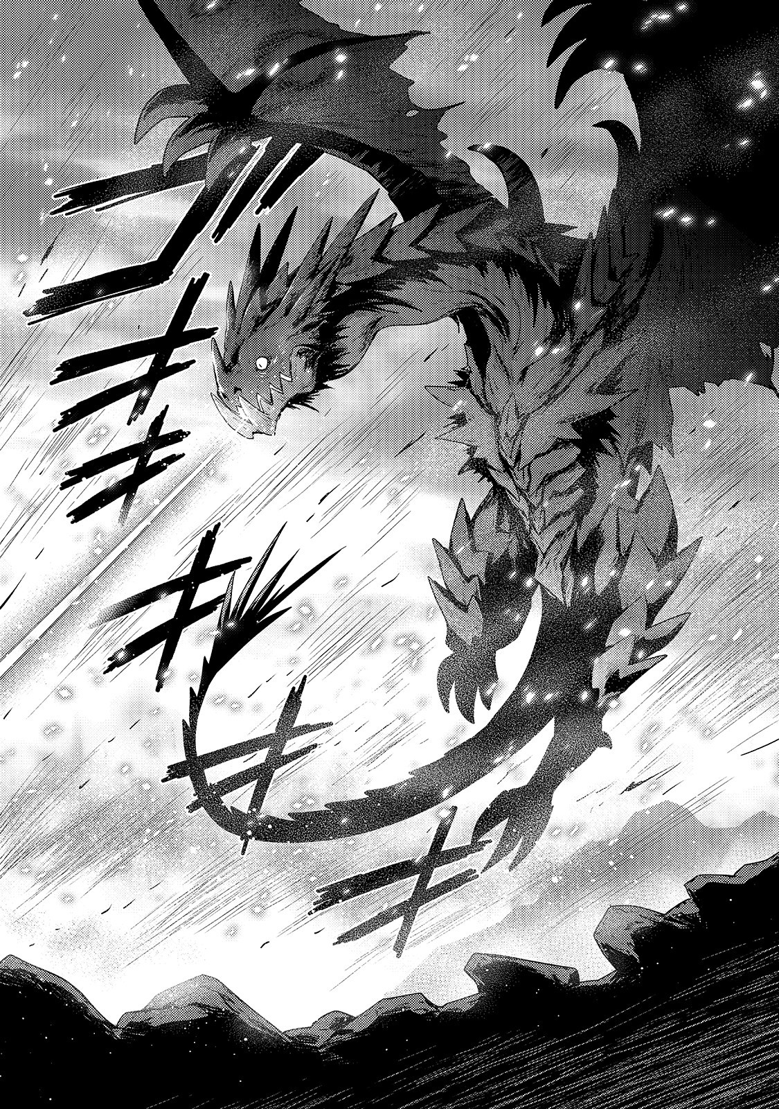 KAGE NO KYUUTEI MAJUTSUSHI (MANGA) - raw - Chapter 7 - https://jpdd.ccdd.to/JPDD/kagenokyuuteimajutsushimanga/159236/4k1dzitsxt4.jpg