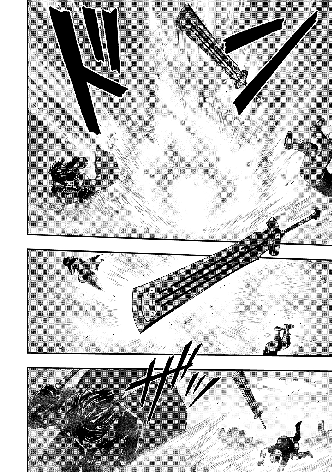 KAGE NO KYUUTEI MAJUTSUSHI (MANGA) - raw - Chapter 10 - https://jpdd.ccdd.to/JPDD/kagenokyuuteimajutsushimanga/166889/bozbshp4lrm.jpg