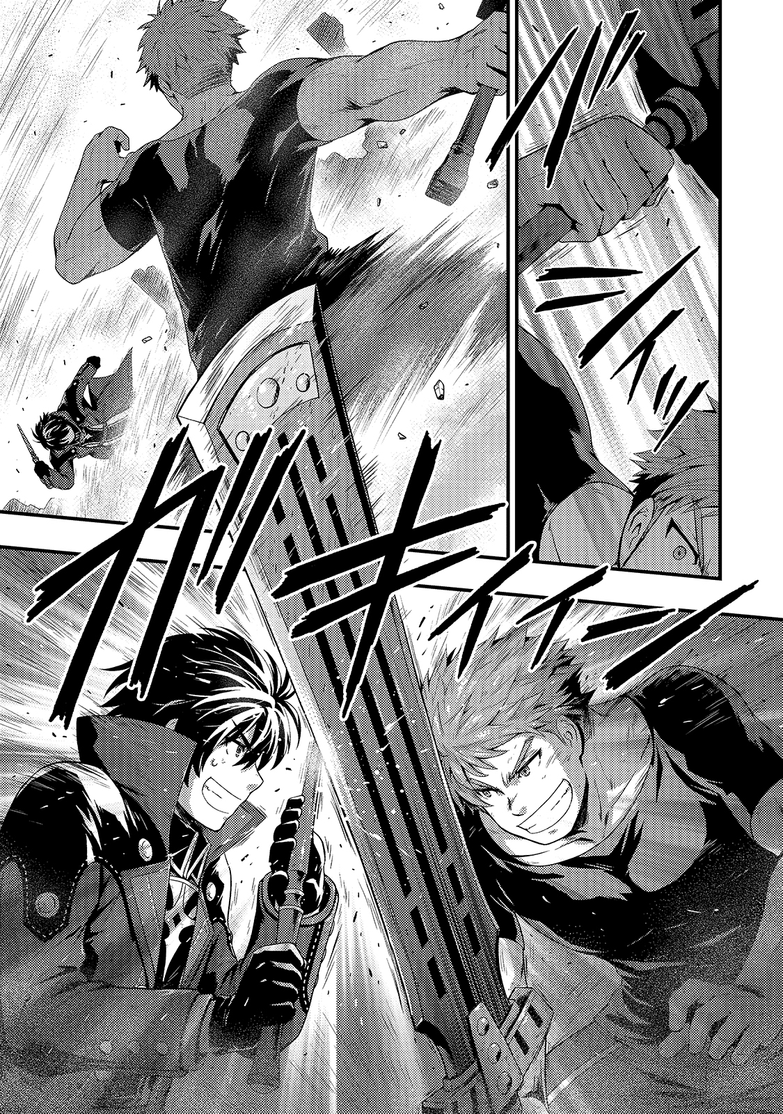 KAGE NO KYUUTEI MAJUTSUSHI (MANGA) - raw - Chapter 10 - https://jpdd.ccdd.to/JPDD/kagenokyuuteimajutsushimanga/166889/vpkcyuakctl.jpg