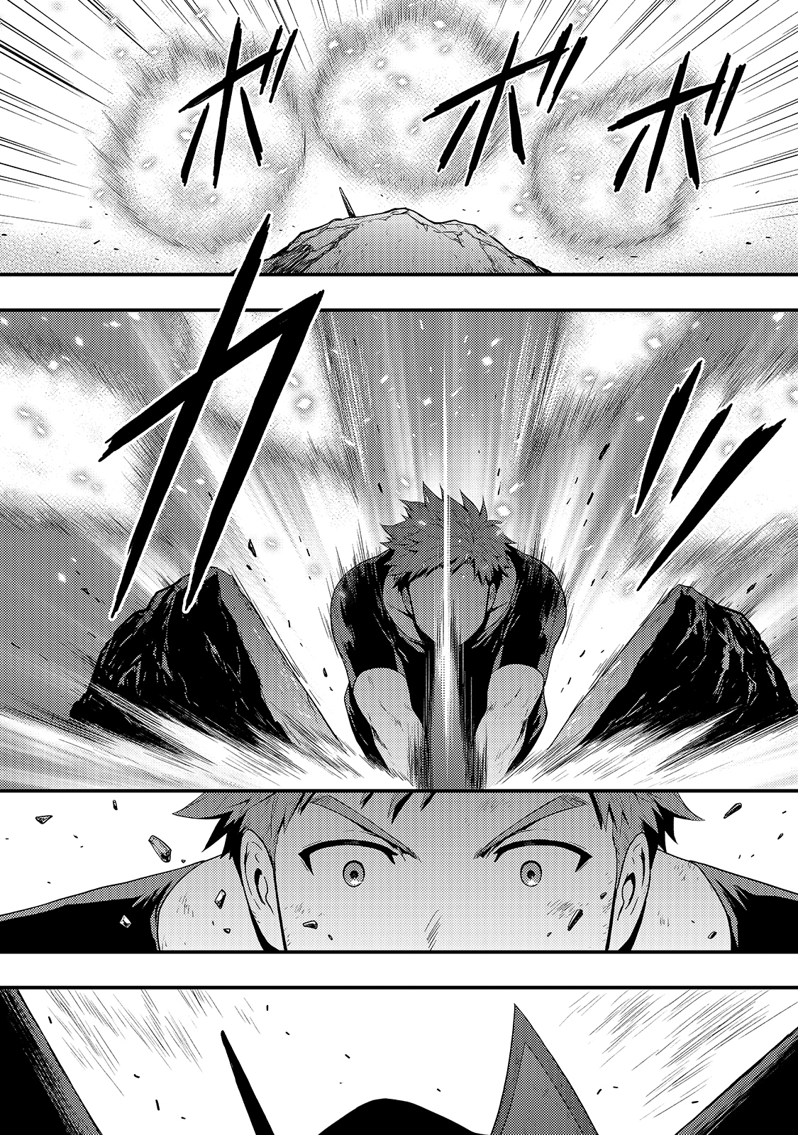 KAGE NO KYUUTEI MAJUTSUSHI (MANGA) - raw - Chapter 11 - https://jpdd.ccdd.to/JPDD/kagenokyuuteimajutsushimanga/172849/bj2hia3bcai.jpg