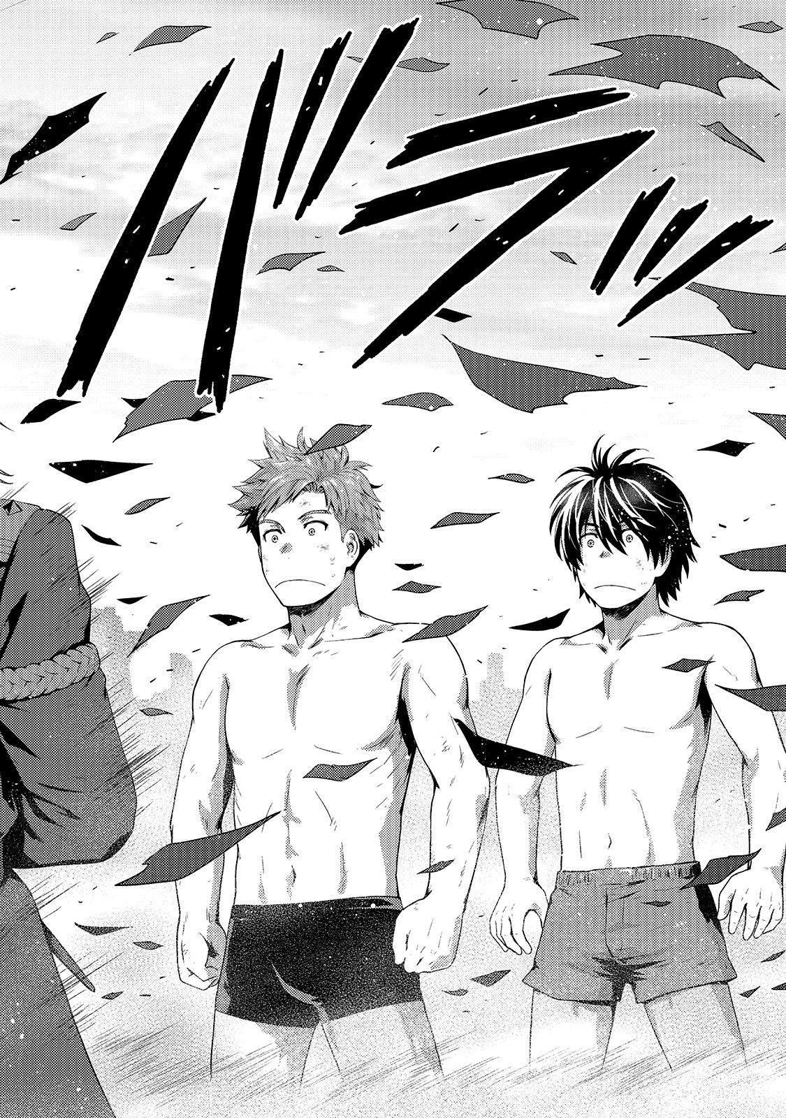 KAGE NO KYUUTEI MAJUTSUSHI (MANGA) - raw - Chapter 11 - https://jpdd.ccdd.to/JPDD/kagenokyuuteimajutsushimanga/172849/o0nu0j3p02u.jpg
