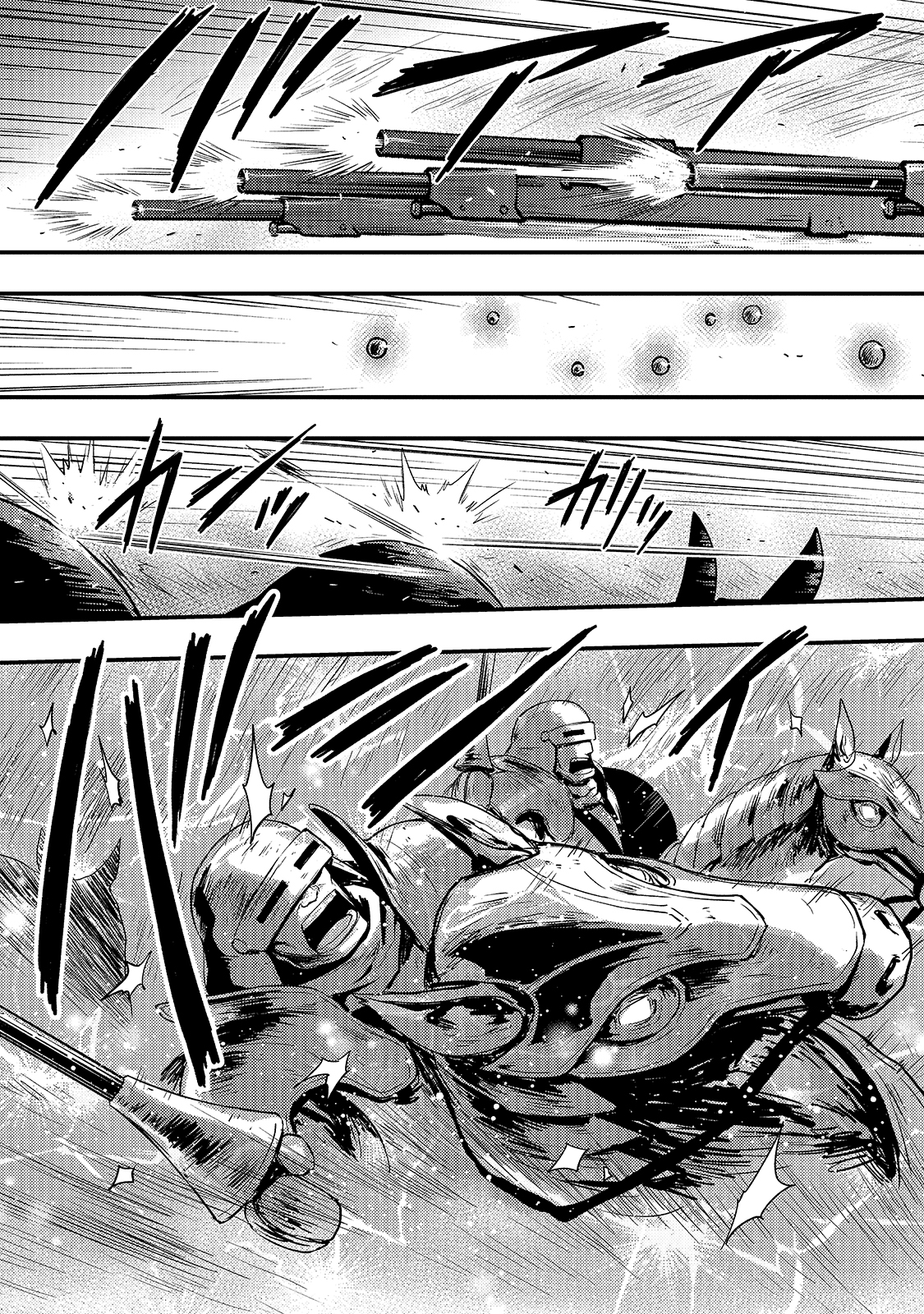 KAGE NO KYUUTEI MAJUTSUSHI (MANGA) - raw - Chapter 14 - https://jpdd.ccdd.to/JPDD/kagenokyuuteimajutsushimanga/180024/e1yrzumdsnh.jpg