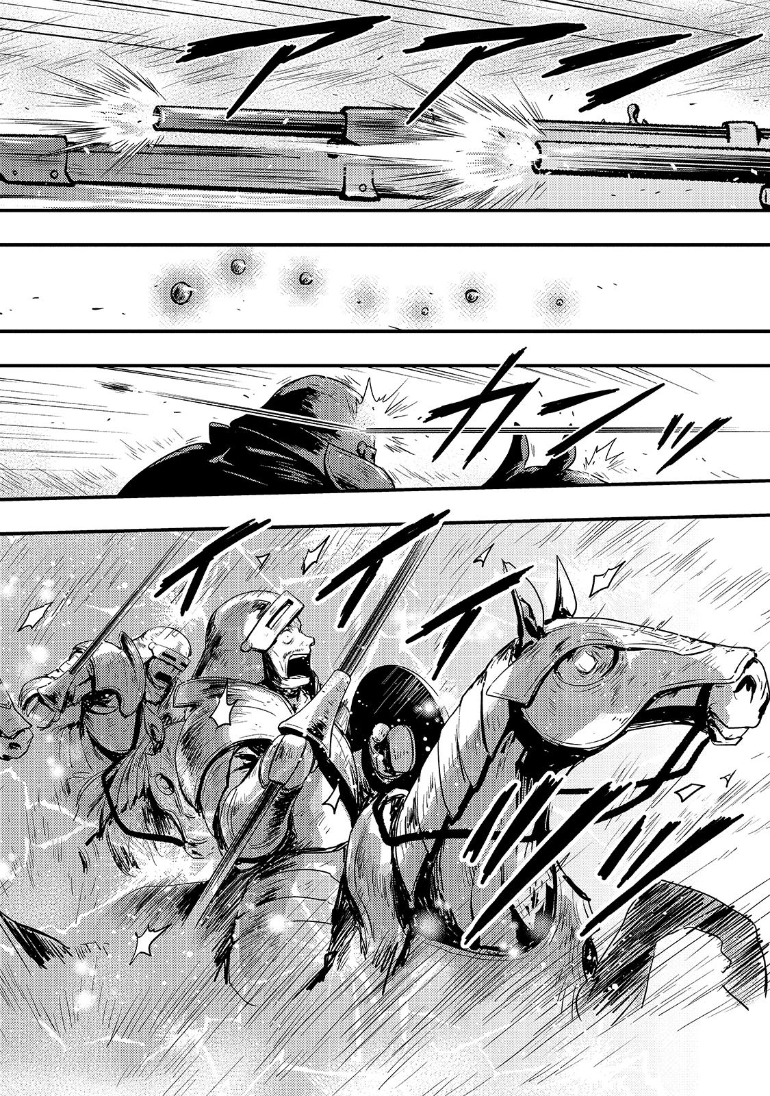 KAGE NO KYUUTEI MAJUTSUSHI (MANGA) - raw - Chapter 14 - https://jpdd.ccdd.to/JPDD/kagenokyuuteimajutsushimanga/180024/kdf2k2qrlzf.jpg