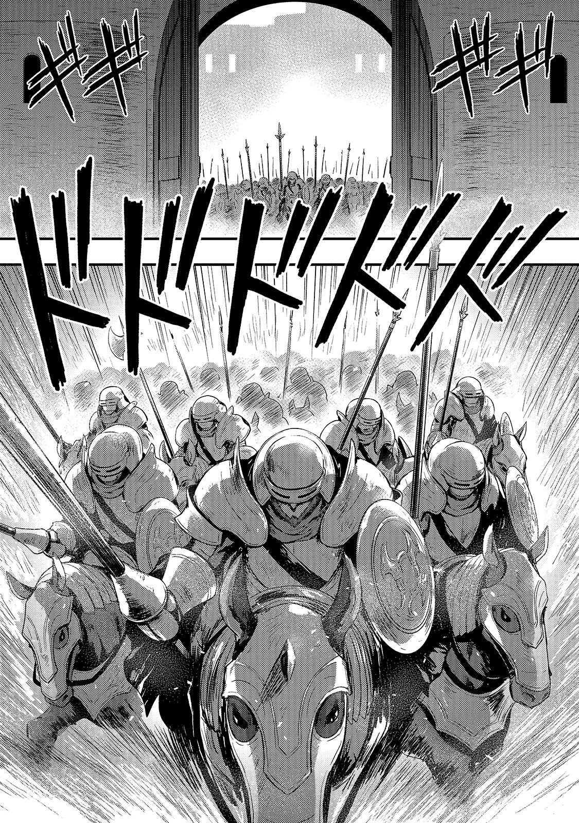 KAGE NO KYUUTEI MAJUTSUSHI (MANGA) - raw - Chapter 14 - https://jpdd.ccdd.to/JPDD/kagenokyuuteimajutsushimanga/180024/vmzeszftbdz.jpg