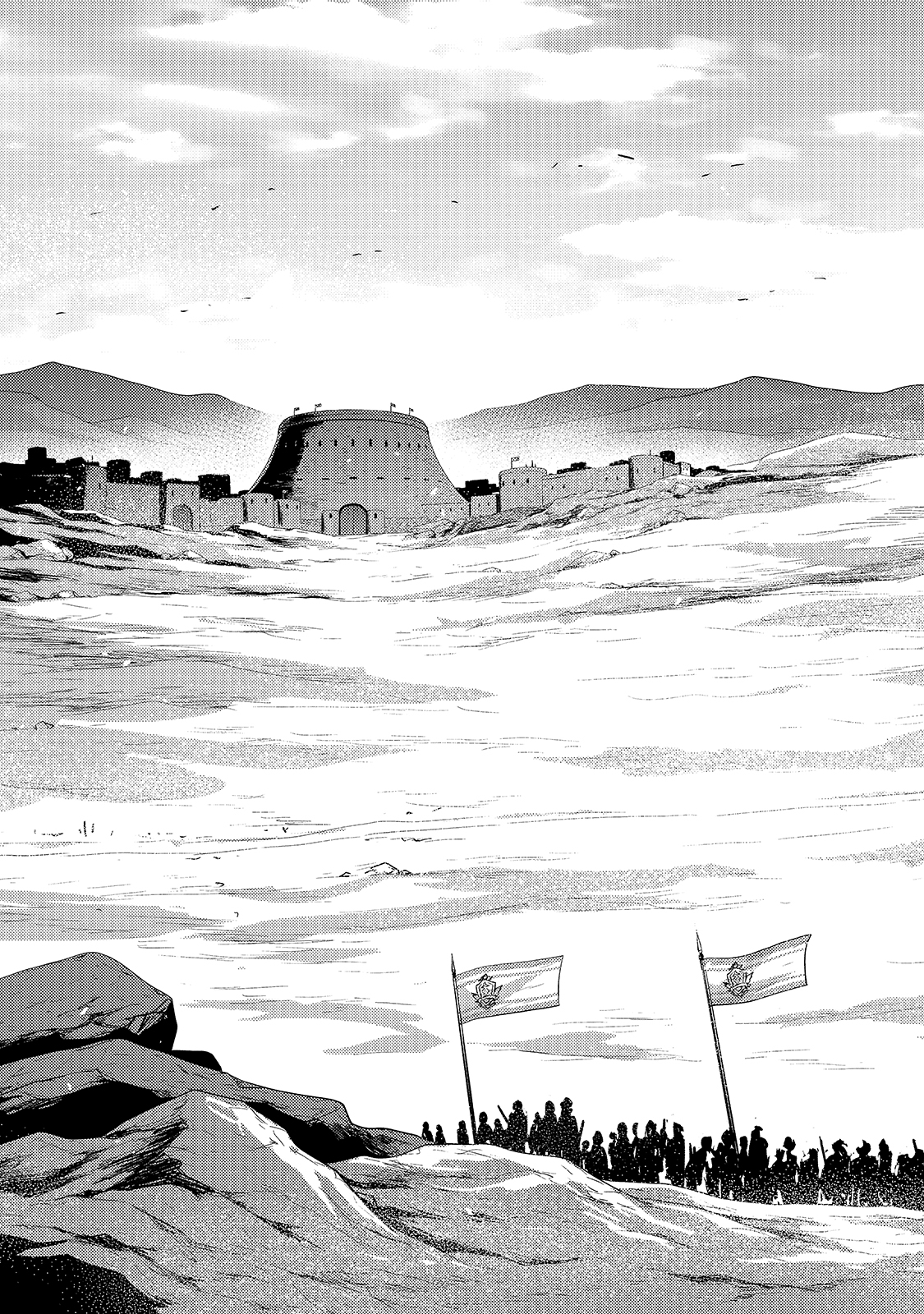 KAGE NO KYUUTEI MAJUTSUSHI (MANGA) - raw - Chapter 14 - https://jpdd.ccdd.to/JPDD/kagenokyuuteimajutsushimanga/180024/ynlpxhqyakr.jpg
