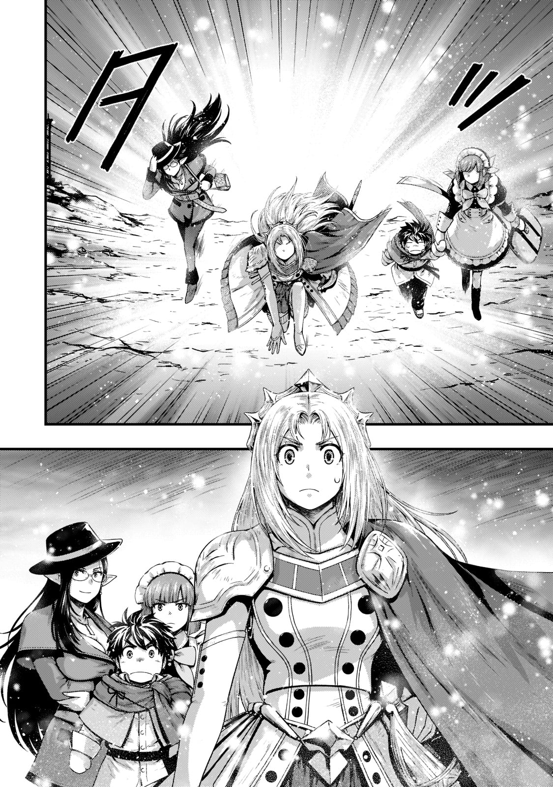 KAGE NO KYUUTEI MAJUTSUSHI (MANGA) - raw - Chapter 24 - https://jpdd.ccdd.to/JPDD/kagenokyuuteimajutsushimanga/213400/lb4rbznynza.jpg