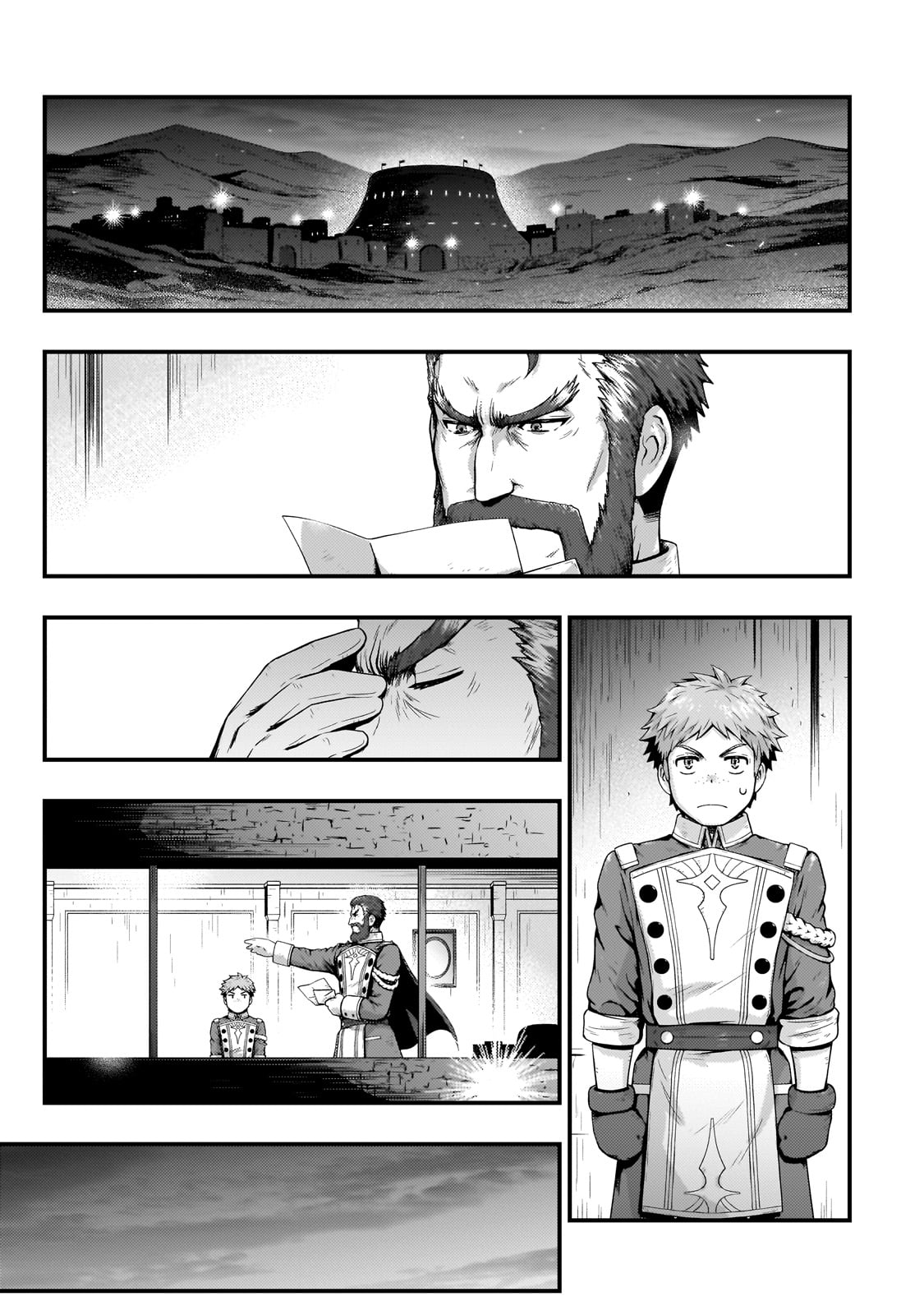 KAGE NO KYUUTEI MAJUTSUSHI (MANGA) - raw - Chapter 28 - https://jpdd.ccdd.to/JPDD/kagenokyuuteimajutsushimanga/225317/1jzoxkojrgz.jpg