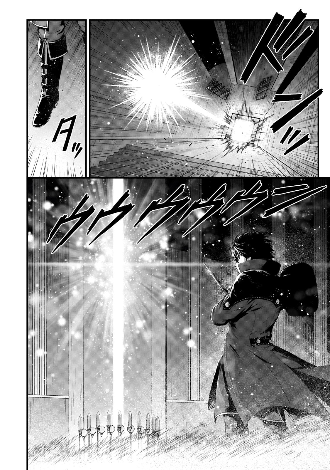 KAGE NO KYUUTEI MAJUTSUSHI (MANGA) - raw - Chapter 32 - https://jpdd.ccdd.to/JPDD/kagenokyuuteimajutsushimanga/242398/onzcseizzoi.jpg