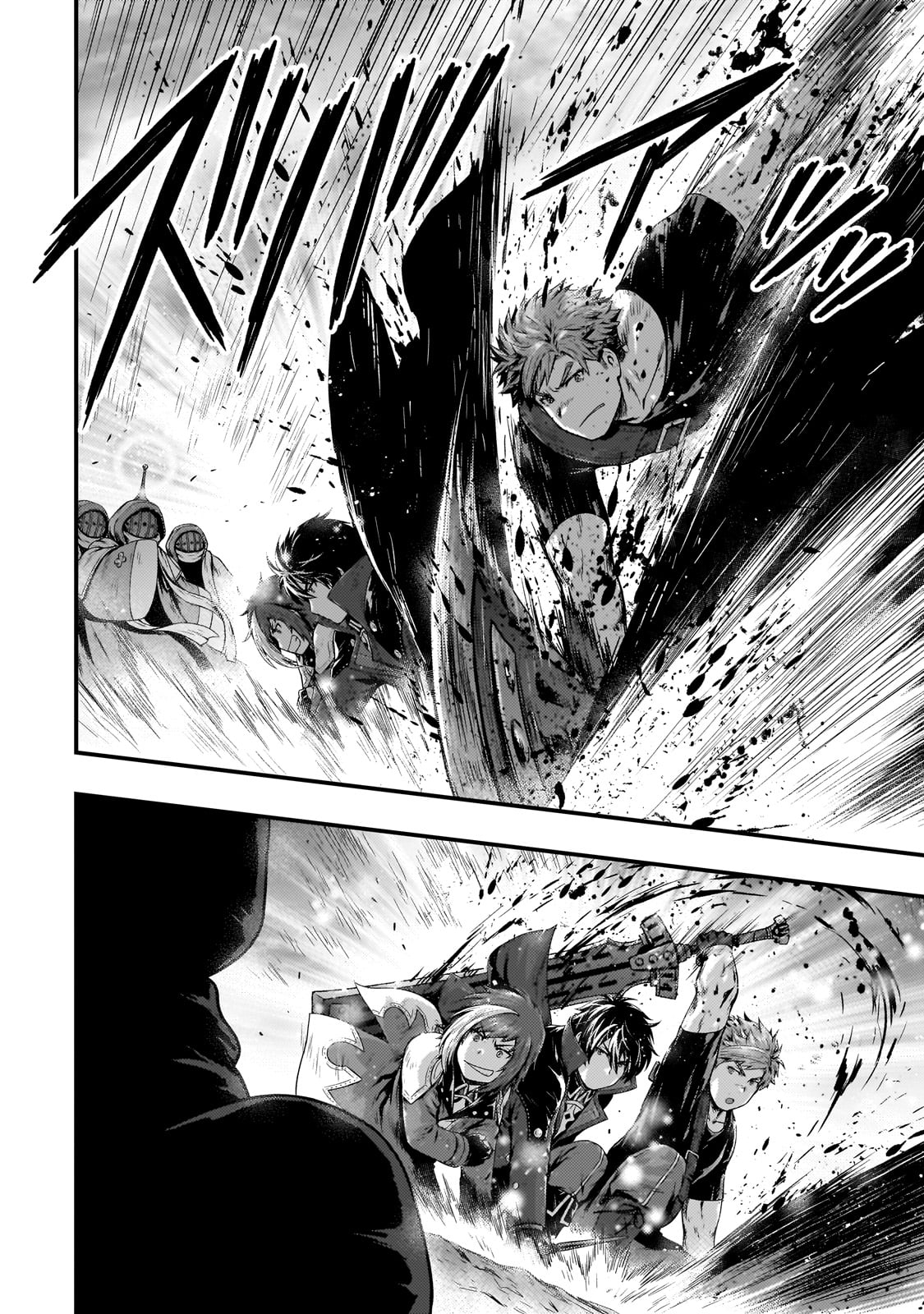 KAGE NO KYUUTEI MAJUTSUSHI (MANGA) - raw - Chapter 42 - https://jpdd.ccdd.to/JPDD/kagenokyuuteimajutsushimanga/420000/jhzlbo2m2ln.jpg