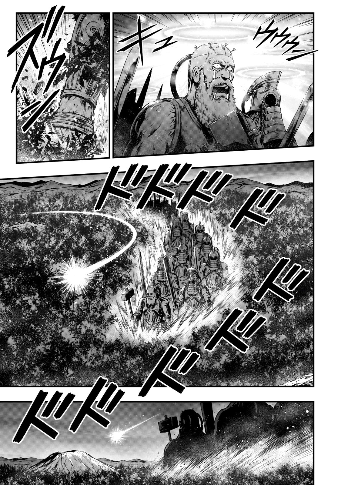 KAGE NO KYUUTEI MAJUTSUSHI (MANGA) - raw - Chapter 43 - https://jpdd.ccdd.to/JPDD/kagenokyuuteimajutsushimanga/430000/4roxhlgkzqn.jpg