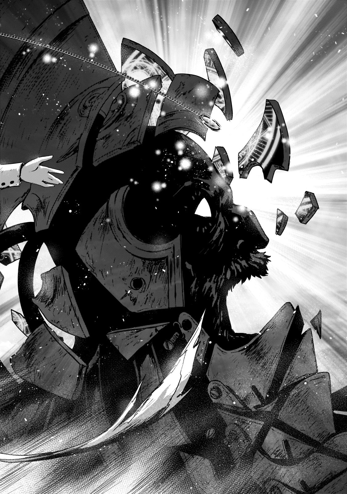 KAGE NO KYUUTEI MAJUTSUSHI (MANGA) - raw - Chapter 43 - https://jpdd.ccdd.to/JPDD/kagenokyuuteimajutsushimanga/430000/fwza3d4whyp.jpg