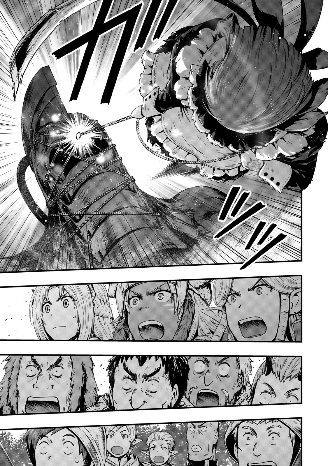KAGE NO KYUUTEI MAJUTSUSHI (MANGA) - raw - Chapter 43 - https://jpdd.ccdd.to/JPDD/kagenokyuuteimajutsushimanga/430000/odnhp3plxi1.jpg