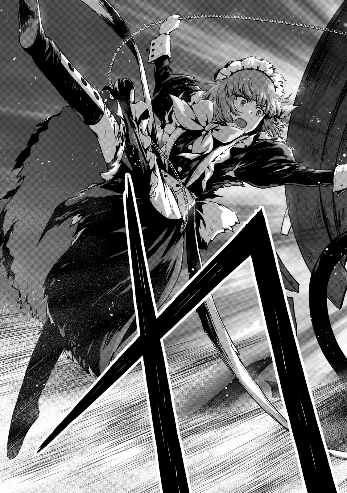 KAGE NO KYUUTEI MAJUTSUSHI (MANGA) - raw - Chapter 43 - https://jpdd.ccdd.to/JPDD/kagenokyuuteimajutsushimanga/430000/s3c43dxkash.jpg