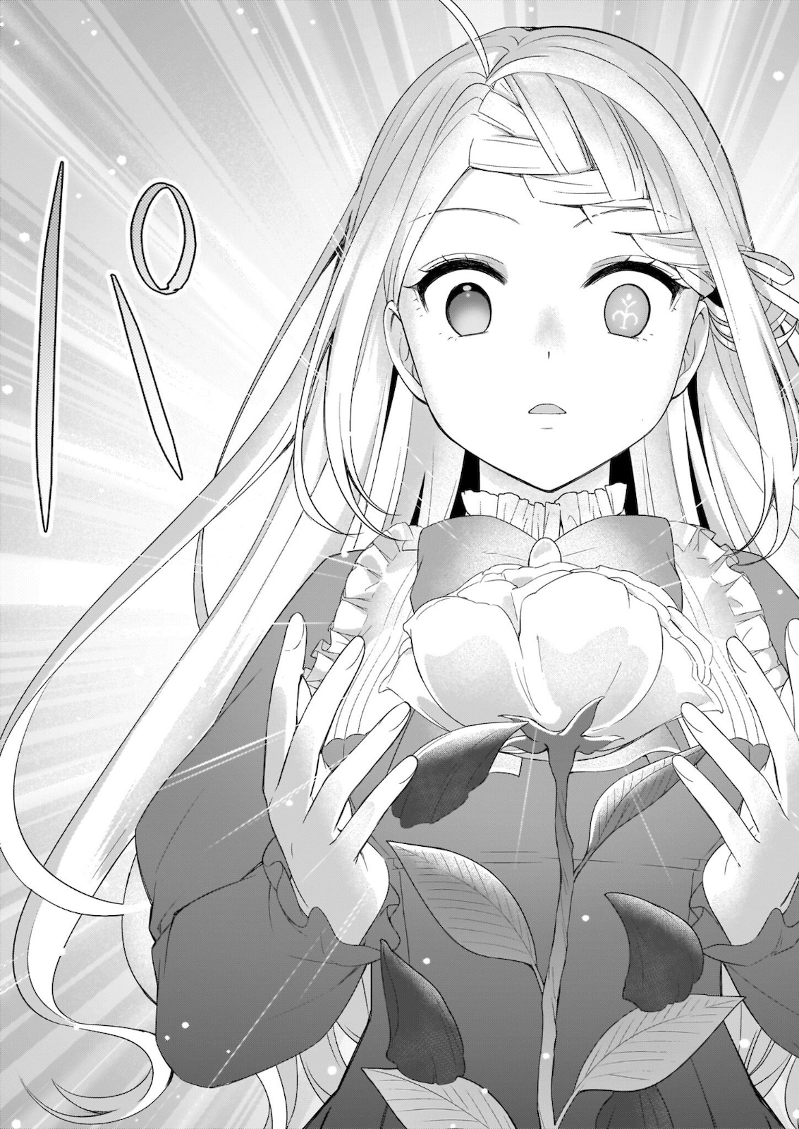 KAGO NASHI REIJOU NO CHIISANA MURA (MANGA) - raw - Chapter 13 - https://jpdd.ccdd.to/JPDD/kagonashireijounochiisanamuramanga/176424/sya4s22eg1i.jpg