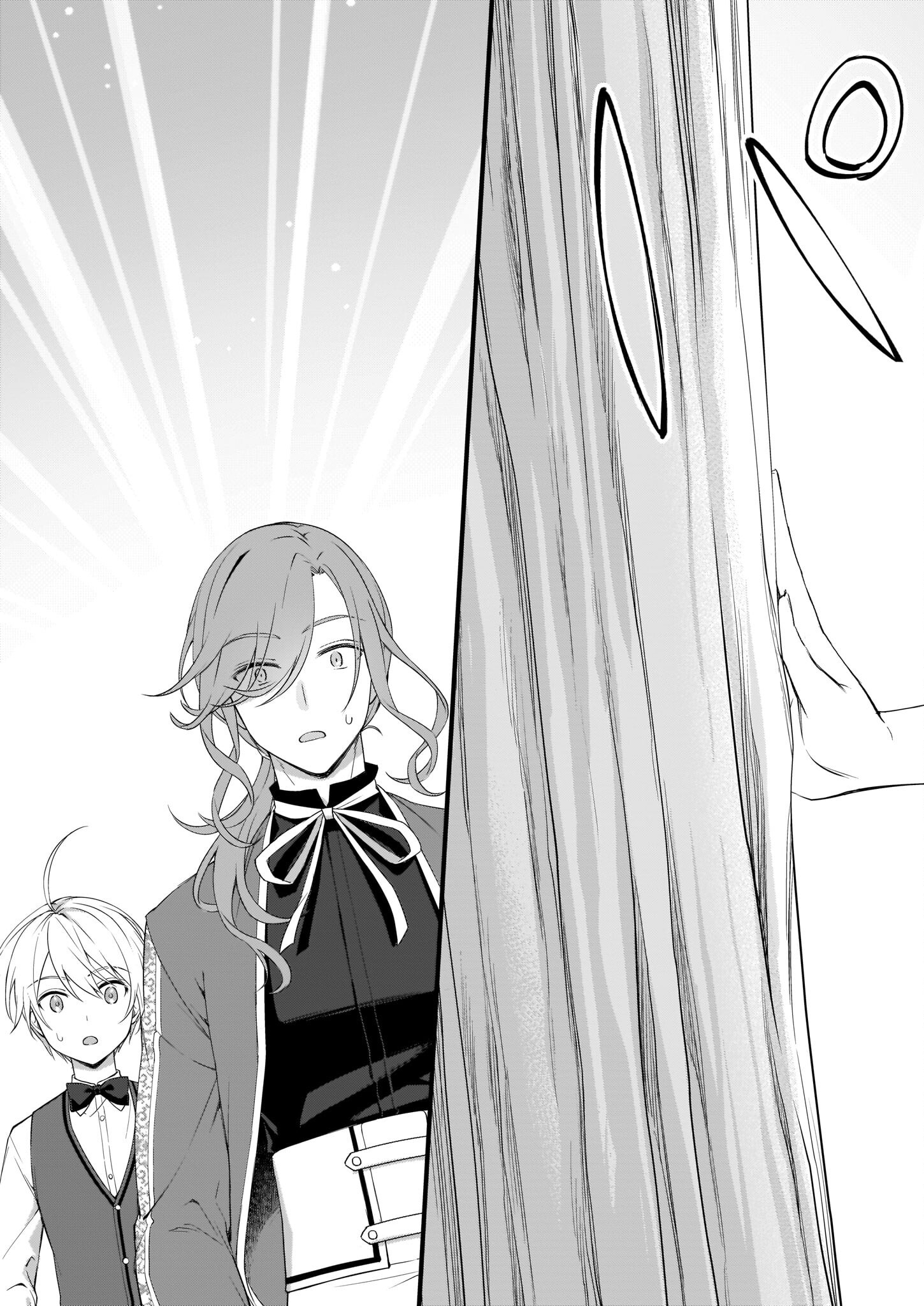 KAGO NASHI REIJOU NO CHIISANA MURA (MANGA) - raw - Chapter 24 - https://jpdd.ccdd.to/JPDD/kagonashireijounochiisanamuramanga/206854/5yj0hr0ryaz.jpg