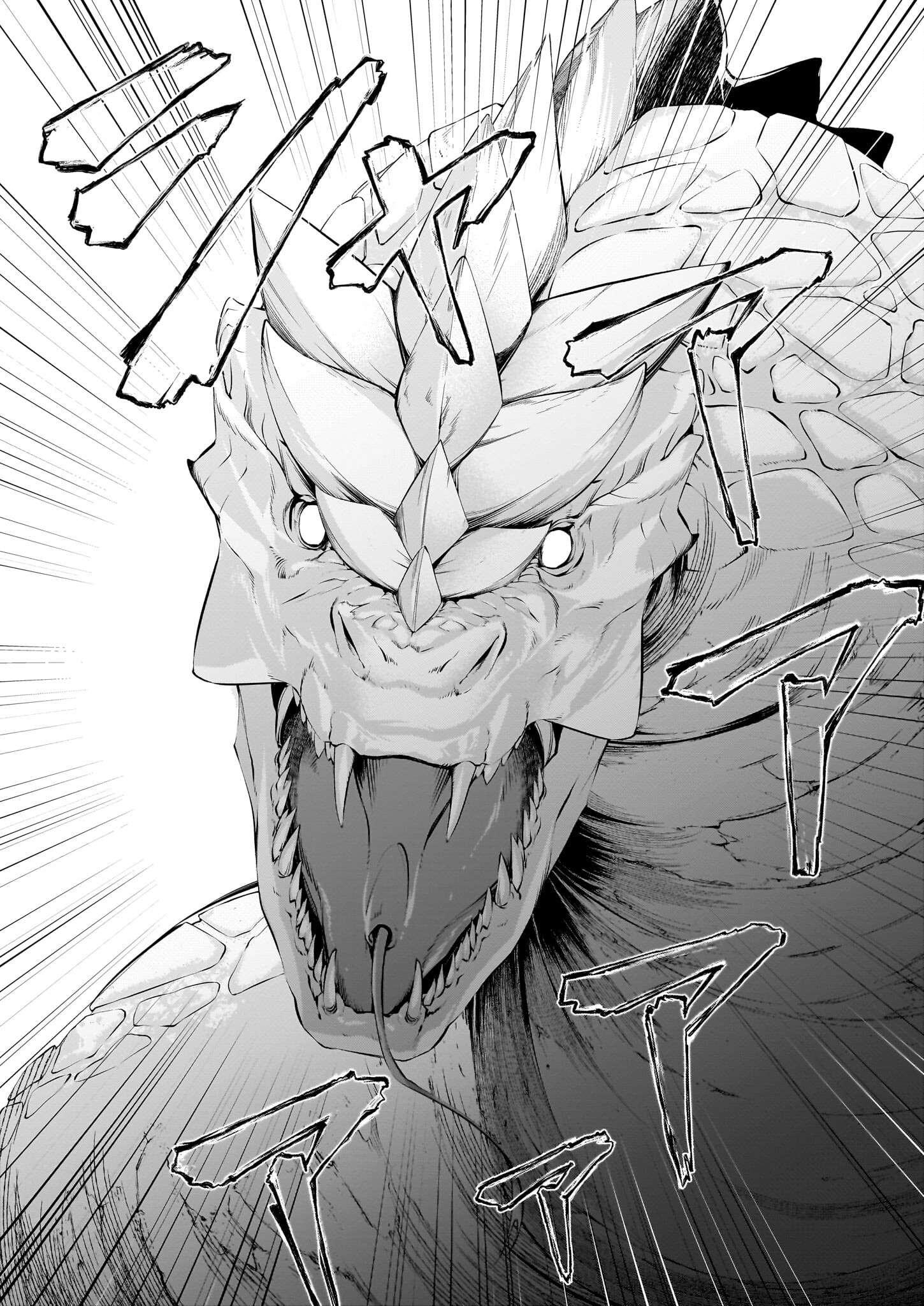 KAGO NASHI REIJOU NO CHIISANA MURA (MANGA) - raw - Chapter 35 - https://jpdd.ccdd.to/JPDD/kagonashireijounochiisanamuramanga/271332/itcay2oj2n2.jpg