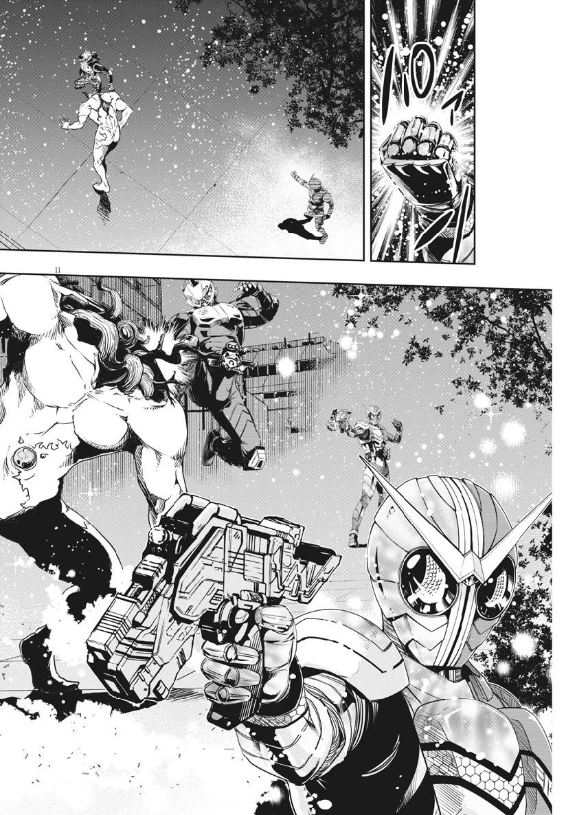 KAMEN RIDER W: FUUTO TANTEI - raw - Chapter 60 - https://jpdd.ccdd.to/JPDD/kamenriderwfuutotantei/101148/o1wtvrnfrqq.jpg