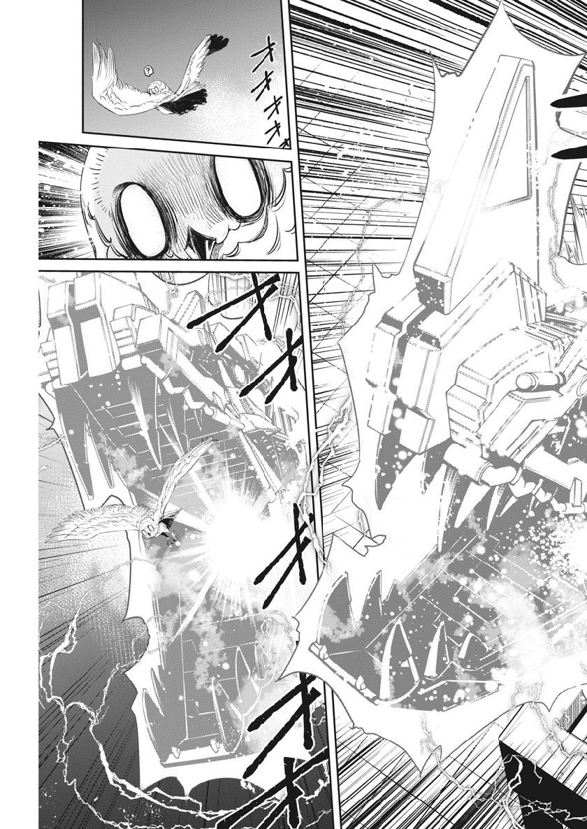 KAMEN RIDER W: FUUTO TANTEI - raw - Chapter 65 - https://jpdd.ccdd.to/JPDD/kamenriderwfuutotantei/107006/ifonwohiyyl.jpg