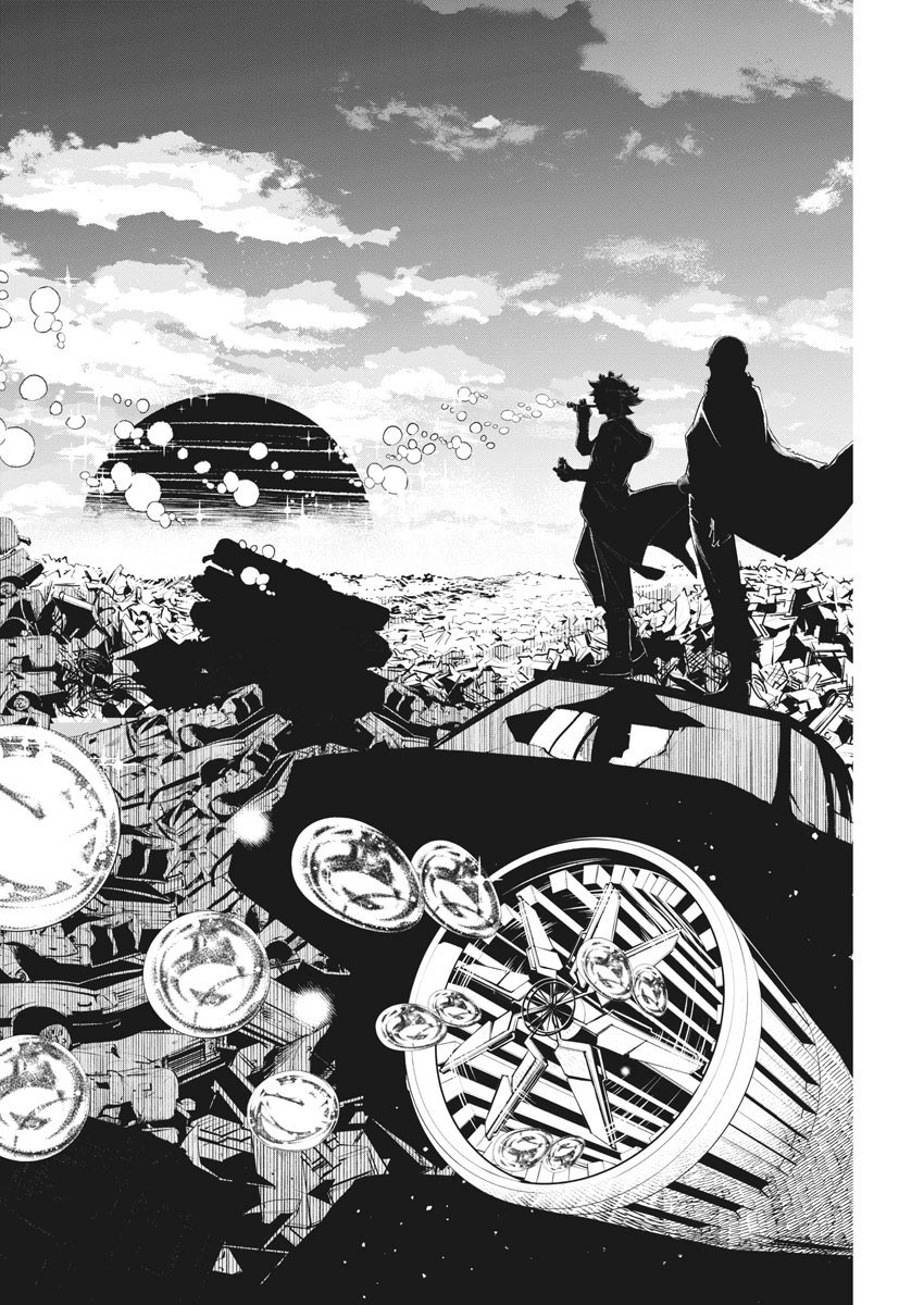 KAMEN RIDER W: FUUTO TANTEI - raw - Chapter 74 - https://jpdd.ccdd.to/JPDD/kamenriderwfuutotantei/115498/ocbemmcigtc.jpg