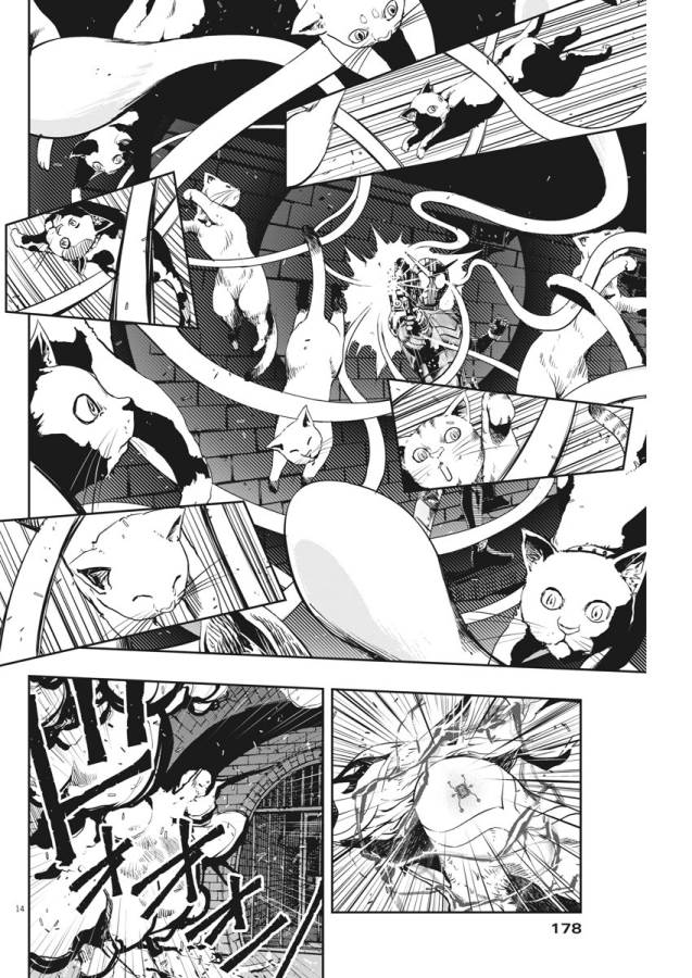 KAMEN RIDER W: FUUTO TANTEI - raw - Chapter 17 - https://jpdd.ccdd.to/JPDD/kamenriderwfuutotantei/127954/v3sr4fnksx0.jpg