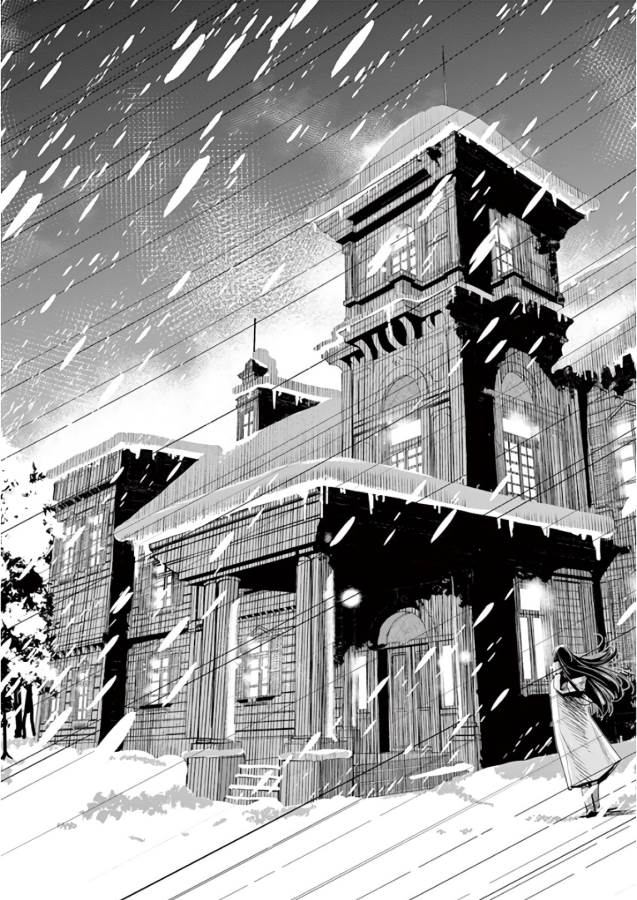 KAMEN RIDER W: FUUTO TANTEI - raw - Chapter 19 - https://jpdd.ccdd.to/JPDD/kamenriderwfuutotantei/127963/qu2ggvmvacl.jpg