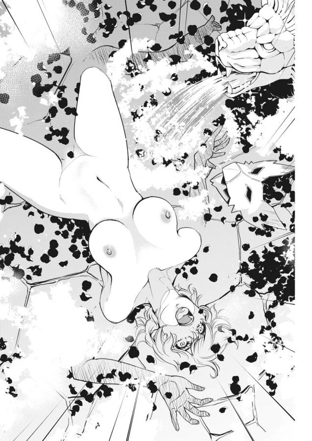 KAMEN RIDER W: FUUTO TANTEI - raw - Chapter 22 - https://jpdd.ccdd.to/JPDD/kamenriderwfuutotantei/127966/xiuiyhyi0iu.jpg