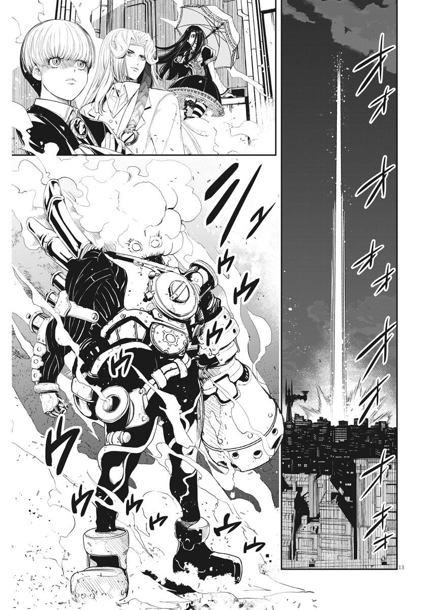KAMEN RIDER W: FUUTO TANTEI - raw - Chapter 84 - https://jpdd.ccdd.to/JPDD/kamenriderwfuutotantei/138900/e3iwt1xajqs.jpg