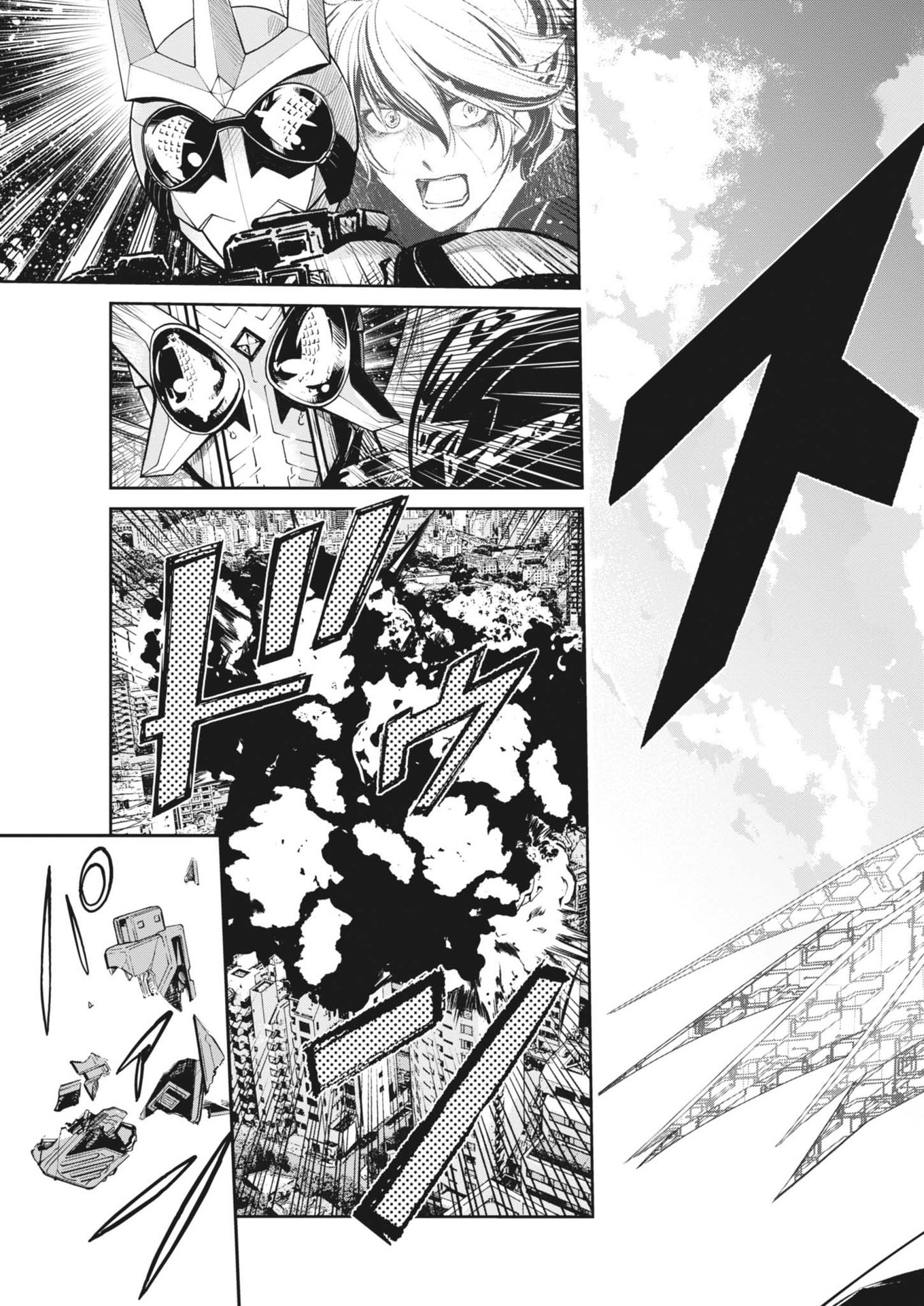 KAMEN RIDER W: FUUTO TANTEI - raw - Chapter 146 - https://jpdd.ccdd.to/JPDD/kamenriderwfuutotantei/1460000/a5dqkq4uaze.jpg